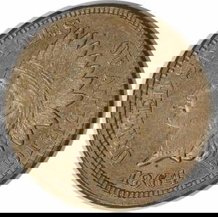 1864 Indian Head Cent Copper Choice BU Uncertified Coin: 1864 Indian Head Cent Copper Choice BU Uncertified Coin This 1864 Indian Cent features a stunning design and is classified as a Choice BU (Brilliant Uncirculated) coin. With no mint mark, this small c