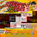 item-211140928=1