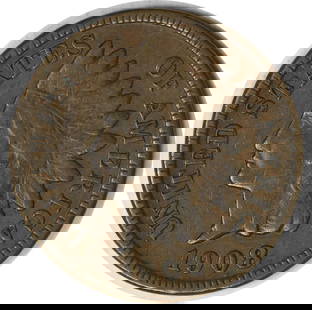 1908-S Indian Head Cent Copper Coin Circulated F Grade Uncertified: 1908-S Indian Head Cent Copper Coin Circulated F Grade Uncertified This 1908-S Indian Cent is a notable piece for collectors. It is categorized as a circulated coin, graded as Fair (F) condition.