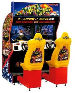 Rare NAMCO TOKYO WARS Arcade Machine 1996 2 Player LCD Upgrade: Rare NAMCO TOKYO WARS Arcade Machine 1996 2 Player LCD Upgrade Experience the excitement of classic arcade gaming with the TOKYO WARS Arcade Machine by NAMCO from 1996. This exceptional sit-down drivi