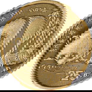 1987-P China Gold 25 Yuan Panda Coin NGC PF70 Ultra Cameo: 1987-P China Gold 25 Yuan Panda Coin NGC PF70 Ultra Cameo This stunning 1987-P China Gold 25 Yuan Panda coin is certified by NGC with a remarkable grade of PF70 Ultra Cameo, ensuring it is in pristine