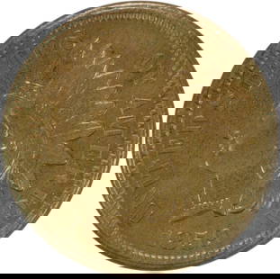 1859 Indian Head Cent BU Uncertified Copper Small Cent: 1859 Indian Head Cent BU Uncertified Copper Small Cent This 1859 Indian Cent features a beautiful Brilliant Uncirculated (BU) grade, showcasing the iconic Indian Head design. It was minted in 1859 and
