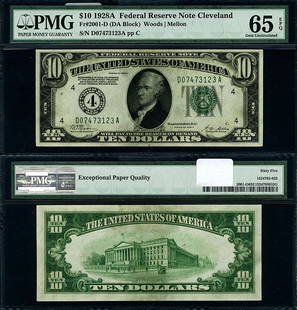 1928-A $10 Cleveland Federal Reserve Note PMG CU65 EPQ Gem: 1928-A $10 Cleveland Federal Reserve Note PMG CU65 EPQ Gem This is a 1928-A $10 Federal Reserve Note from the Cleveland D-A Block, graded as Gem CU65 EPQ by PMG. This note showcases exceptional qualit