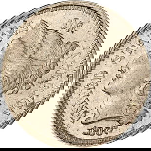 1867 Three Cent Nickel Circulated Uncertified Rare Coin: 1867 Three Cent Nickel Circulated Uncertified Rare Coin This 1867 Three (3) Cent Nickel is a notable piece for collectors, featuring a composition of nickel. The coin is circulated and shows signs