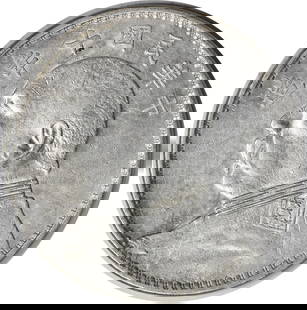 YR10 Republic of China 1 Yuan Coin Y329.6 Silver Uncertified: YR10 Republic of China 1 Yuan Coin Y329.6 Silver Uncertified This YR10 Republic of China 1 Yuan coin features the Y329.6 km number and is composed of silver. It is a circulated item, reflecting its pr