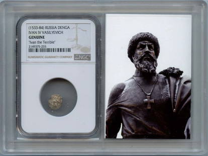 Ivan IV Vasilyevich Russian Coin NGC Certified Vintage: Ivan IV Vasilyevich Russian Coin NGC Certified Vintage This is a vintage Russian coin featuring Ivan IV Vasilyevich, also known as Ivan the Terrible. The coin is certified by NGC (Numismatic Guaranty