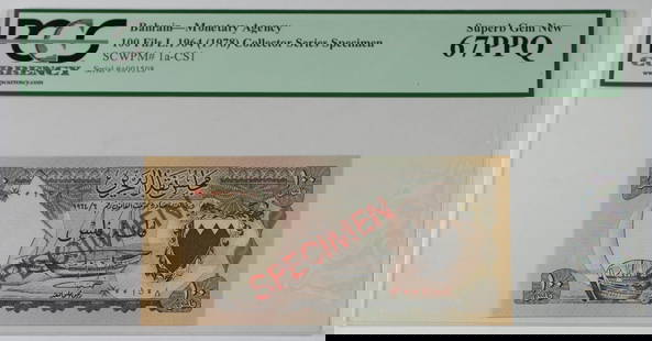 1978 Bahrain 100 Fils Specimen Note PCGS 67 EPQ Superb Gem: 1978 Bahrain 100 Fils Specimen Note PCGS 67 EPQ Superb Gem This exquisite 1978 Bahrain Specimen 100 Fils note is a stunning addition to any currency collection. Graded 67 by PCGS, it possesses the des