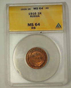 1916 Russian Empire 1 Kopek Coin ANACS MS-64 RB Bronze Uncirculated: 1916 Russian Empire 1 Kopek Coin ANACS MS-64 RB Bronze Uncirculated This 1916 Russian Empire 1 Kopek coin features a denomination of 1 Kopek and is graded MS 64 by ANACS, indicating its uncirculated c
