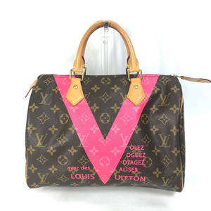 Louis Vuitton M41533 Monogram V Duffle Bag Brown Pink 30x21x16.5cm