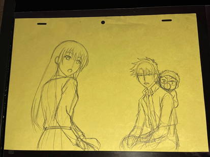 Rare Beelzebub Anime Douga Original Production Art 10x11: Rare Beelzebub Anime Douga Original Production Art 10x11 Discover an extremely rare hand-drawn Douga (layout drawing) from the beloved anime series Beelzebub. This original production art piece showca