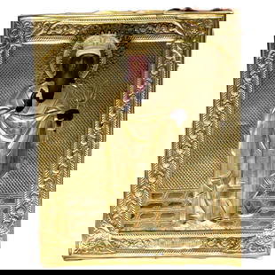 Russian Imperial Gilded Silver Icon of Saint Spyridon with Moscow Hallmarks: Russian Imperial Gilded Silver Icon of Saint Spyridon with Moscow Hallmarks This exquisite Russian Imperial Gilded Silver Icon of Saint Spyridon showcases the remarkable craftsmanship of early 20th-ce