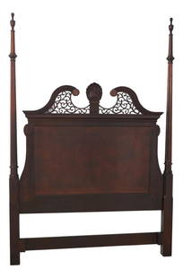 Century Mahogany Queen Poster Bed Headboard with Fluted Posts: Century Mahogany Queen Poster Bed Headboard with Fluted Posts This elegant Century Queen Size Mahogany Poster Bed Headboard features tall fluted posts and a stunning burl elm design, all finished in r