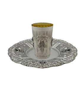 Ornate Handmade 925 Sterling Silver Cup Tray Set Leaf Design: Ornate Handmade 925 Sterling Silver Cup Tray Set Leaf Design This exquisite cup and tray set is crafted from fine 925 sterling silver, showcasing a stunning handmade leaf applique with chased ornate d