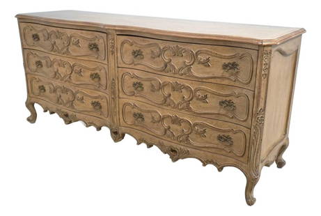 Don Russo French Louis XV Style Oak Dresser with Carved Details: Don Russo French Louis XV Style Oak Dresser with Carved Details This exquisite French Louis XV style bedroom dresser showcases ornately carved details and a timeless design. Crafted from high-quality
