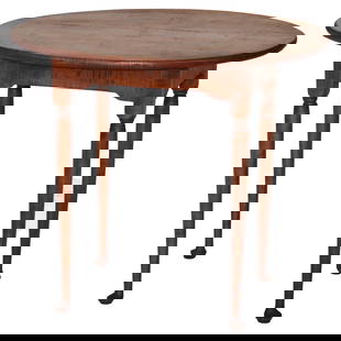 18th Century Queen Anne Tiger Maple Serving Stand Circa 1770: 18th Century Queen Anne Tiger Maple Serving Stand Circa 1770 This exquisite Early 18th Century Antique Queen Anne Tiger Maple Serving Stand dates back to circa 1770, showcasing the elegant lines and c