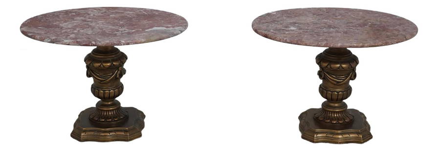 Elegant Pair of Italian Oval Marble Top Tables with Gold Finish: Elegant Pair of Italian Oval Marble Top Tables with Gold Finish This exquisite pair of Italian-style occasional tables features elegant oval marble tops set upon intricately carved solid wood bases, a