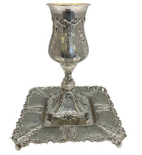 Elegant 925 Sterling Silver Eliyahu Cup & Tray Set 12.75" x 4.50": Elegant 925 Sterling Silver Eliyahu Cup & Tray Set 12.75" x 4.50" This exquisite set features a fine 925 sterling silver handmade chased leaf applique ornate Eliyahu cup and tray, perfect for celebrat