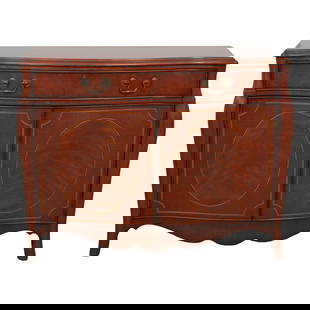 Elegant Inlaid Mahogany 2-Door Server with Silverware Drawer: Elegant Inlaid Mahogany 2-Door Server with Silverware Drawer This exquisite inlaid mahogany 2-door server features quality construction with oak secondary drawer construction, showcasing a timeless Fe