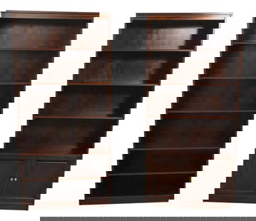 Elegant Pair of Inlaid Mahogany Open Bookcase Cabinets: Elegant Pair of Inlaid Mahogany Open Bookcase Cabinets Enhance your space with this elegant pair of inlaid mahogany open bookcase cabinets. Crafted with high-quality construction, these cabinets featu