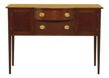Kittinger Colonial Williamsburg Hepplewhite Mahogany Sideboard 56.5"w x 24"d x 40"h