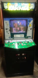 1986 Bally RAMPAGE Arcade Machine Rare 3 Player Classic: 1986 Bally RAMPAGE Arcade Machine Rare 3 Player Classic Experience the excitement of the classic RAMPAGE arcade game from Bally, dating back to 1986. This arcade machine is in excellent condition, hav