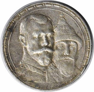 1913 1 Rouble Coin 300 Years Russia Uncertified XF: 1913 1 Rouble Coin 300 Years Russia Uncertified XF This 1913 1 Rouble coin commemorates 300 years of Russia's royal dynasty. It is in circulated condition and has been graded as Extra Fine (XF). Speci
