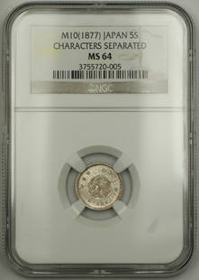 1877 Japan 5 Sen Silver Coin NGC MS 64 Meiji Era Collectible: 1877 Japan 5 Sen Silver Coin NGC MS 64 Meiji Era Collectible This 1877 Japan 5 Sen Silver Coin is graded MS 64 by NGC, showcasing its excellent condition and detail. As a historical piece, it reflects