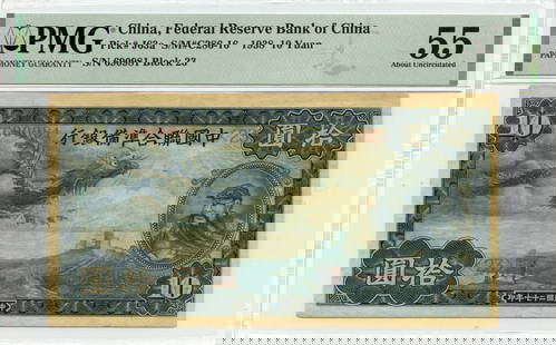 1938 10 Yuan Federal Reserve Bank of China PMG AU55 Note: 1938 10 Yuan Federal Reserve Bank of China PMG AU55 Note This 1938 10 Yuan note from the Federal Reserve Bank of China is certified by PMG with a grade of AU55, indicating its excellent condition for