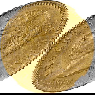 1881 R Italy Gold 20 Lire Umberto I NGC MS62 Uncirculated Coin: 1881 R Italy Gold 20 Lire Umberto I NGC MS62 Uncirculated Coin This stunning 1881 R Italy Gold 20 Lire features Umberto I and is graded MS62 by NGC, ensuring its quality and authenticity. The coin is
