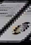 Coins, Currency & Stamps