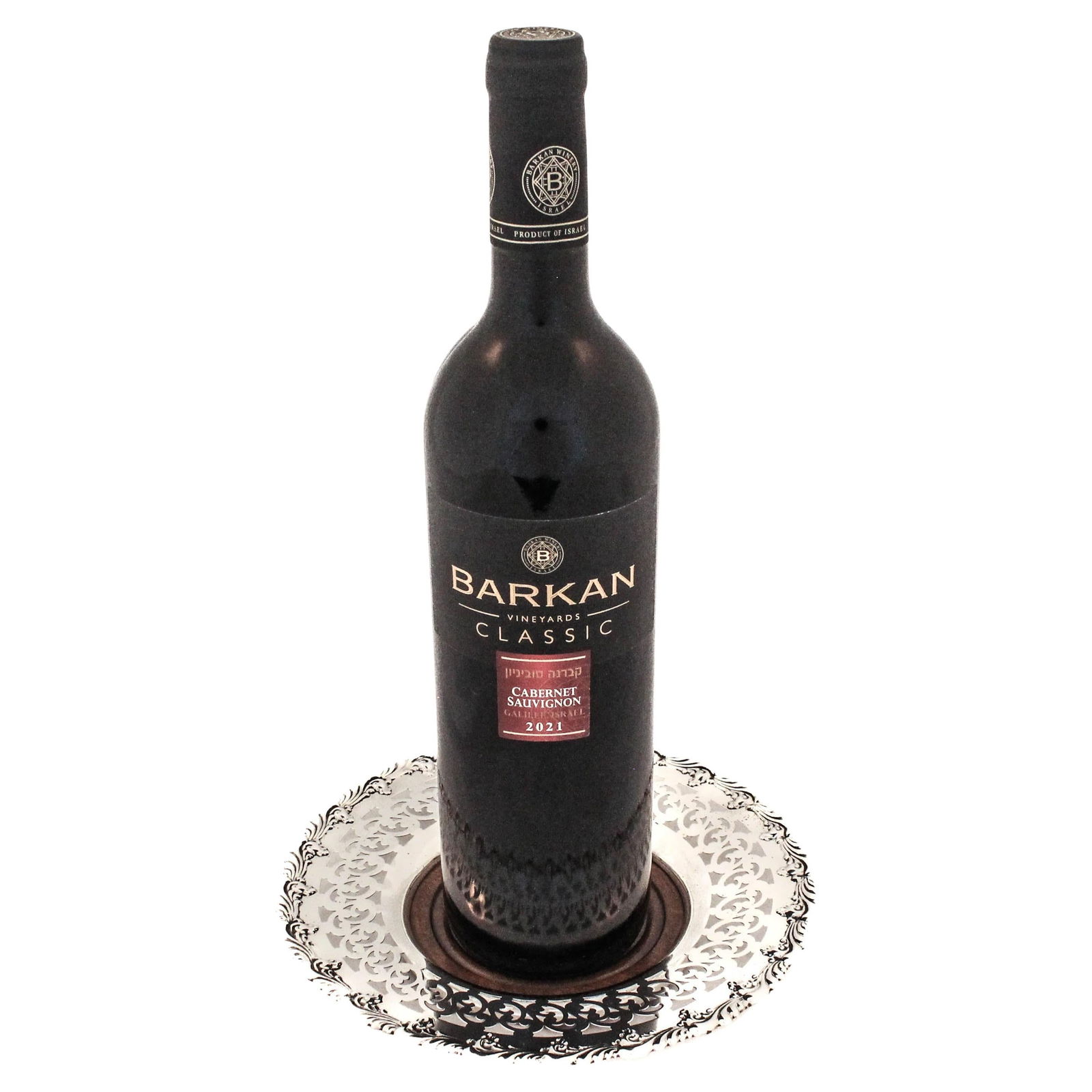 Vintage Sterling Silver Wine Coaster by Black Starr & Frost: Vintage Sterling Silver Wine Coaster by Black Starr & Frost Elevate your wine serving experience with this exquisite sterling silver wine coaster. Crafted during the early 1910s, this piece showcases