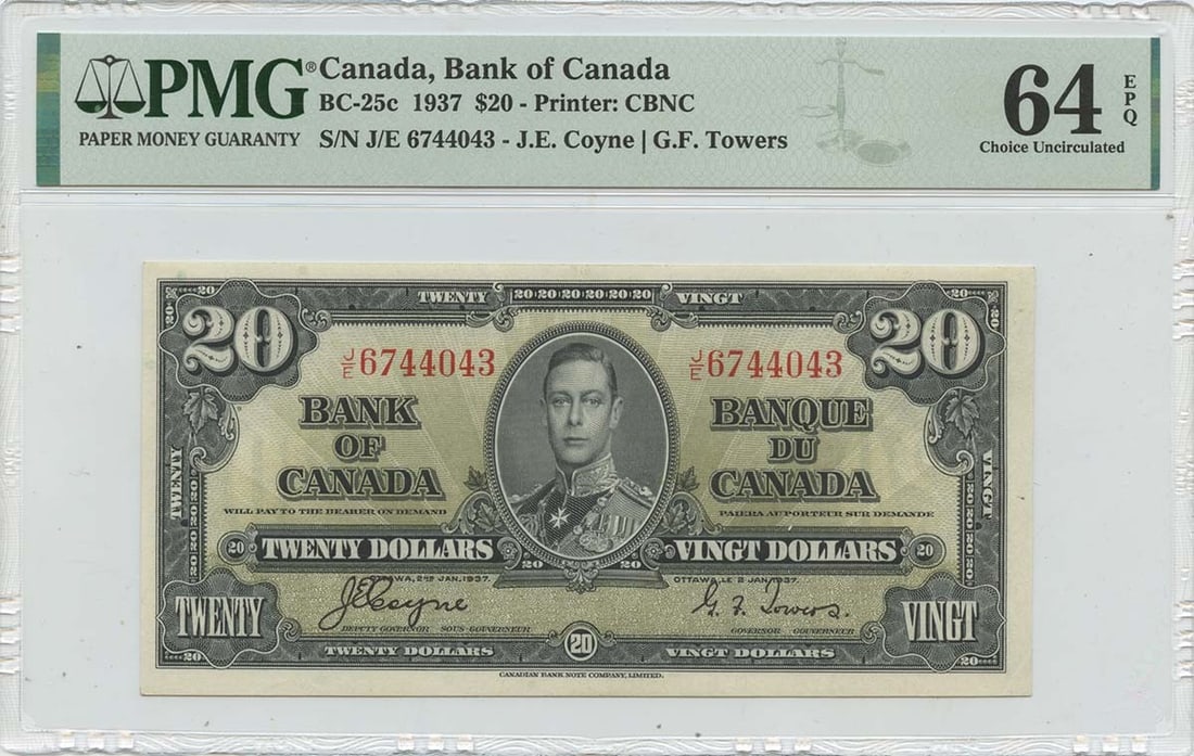 1937 $20 Bank of Canada Note PMG CH64 Uncirculated: 1937 $20 Bank of Canada Note PMG CH64 Uncirculated This 1937 $20 Bank of Canada note, designated as Pick# CADBC-25c, is a remarkable piece for collectors. It is graded as MS64 by PMG, indicating it is