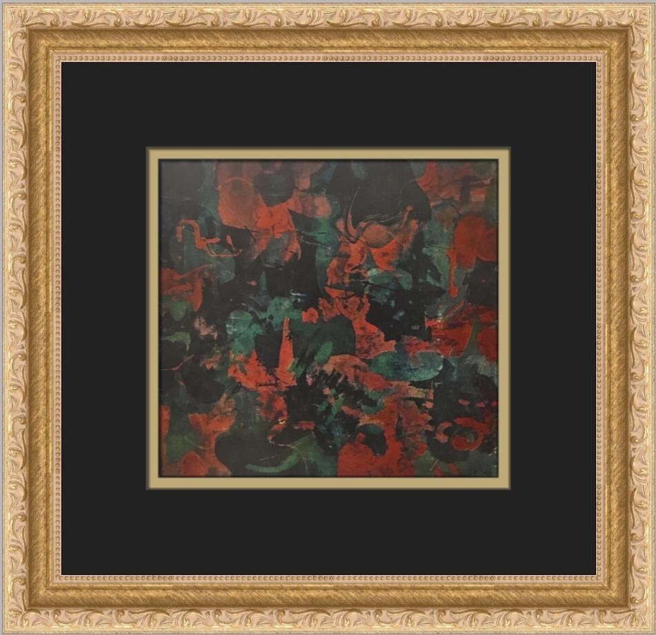 James Brooks R-1953 Custom Framed Art Print 13 x 13: James Brooks R-1953 Custom Framed Art Print 13 x 13 This stunning custom framed print by artist James Brooks, titled 'R-1953', showcases a captivating blend of Impressionism and Realism. Measuring 13