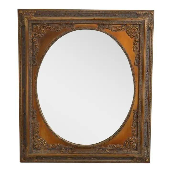 Vintage Gold Syroco Frame Hollywood Regency Wall Mirror 27 x 31: Vintage Gold Syroco Frame Hollywood Regency Wall Mirror 27 x 31 This vintage Hollywood Regency style wall mirror features an ornate Syroco frame that adds a touch of elegance to any space. Approximate