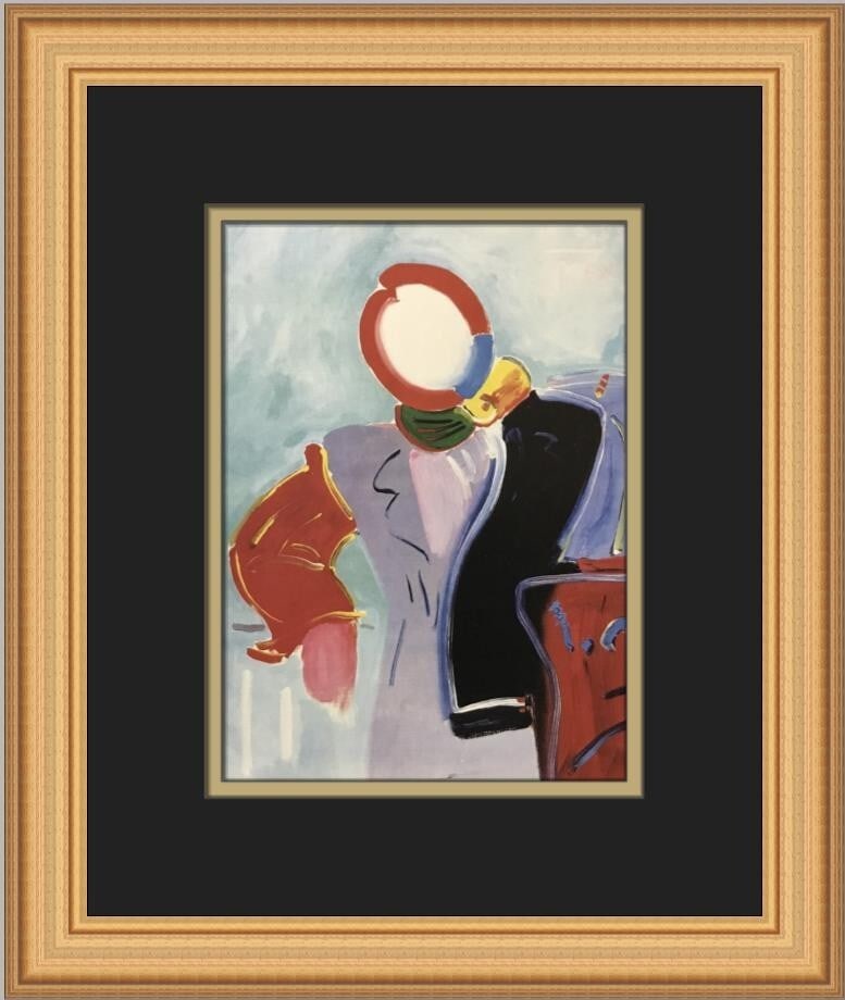 Peter Max Dega Man Custom Framed Pop Art Print 14 x 12: Peter Max Dega Man Custom Framed Pop Art Print 14 x 12 This stunning custom framed print titled 'Dega Man' by renowned artist Peter Max is a striking addition to any art collection. Measuring 14 in. b