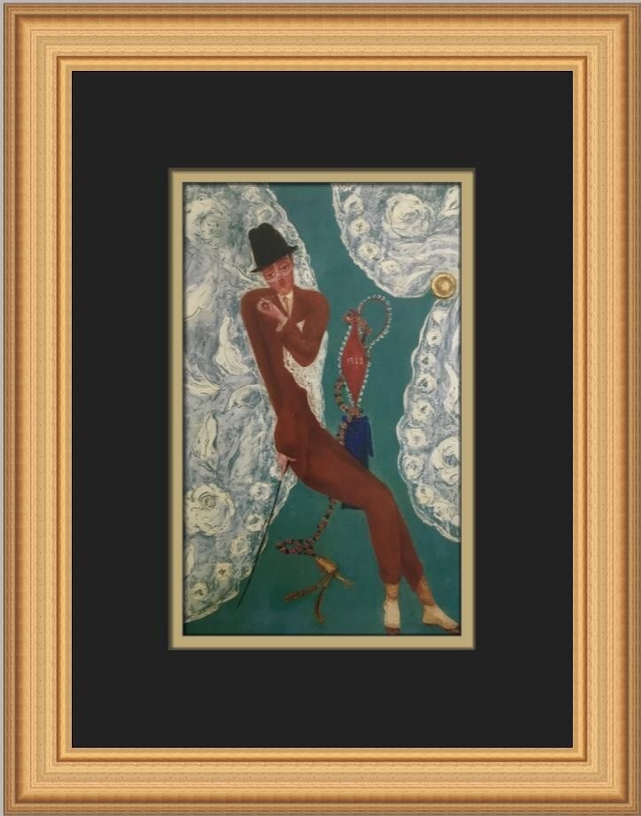 Florine Stettheimer Portrait of Louis Bouche Modernist Print Custom Framed 15x11: Florine Stettheimer Portrait of Louis Bouche Modernist Print Custom Framed 15x11 This exquisite custom framed print features the artwork "Portrait of Louis Bouche" by Florine Stettheimer, a notable ar
