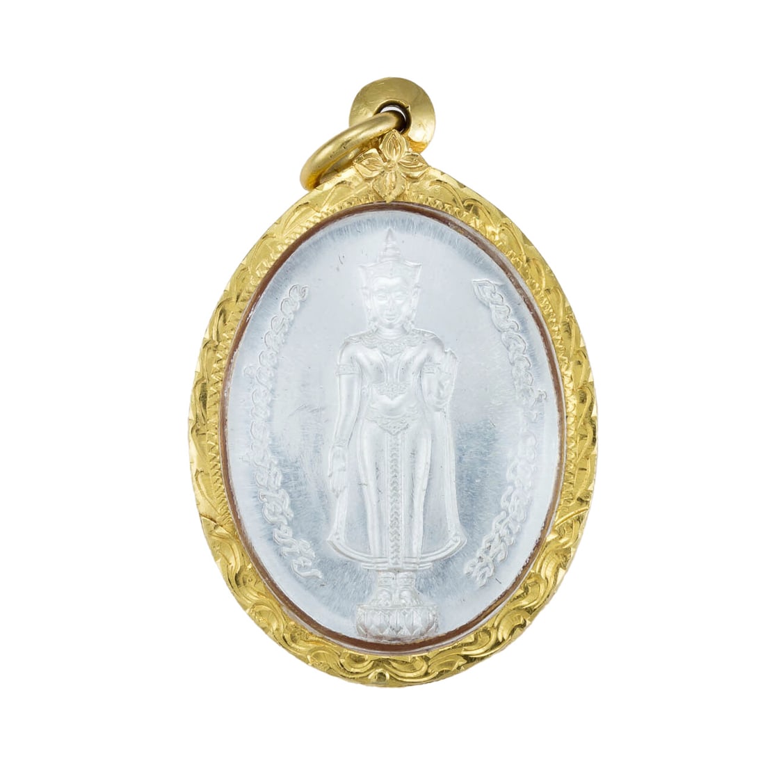 Sterling Silver Buddhist Pendant 0.539 ozt Religious Jewelry (1 of 3)