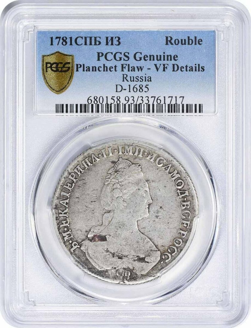1781 Russian Rouble Silver Coin PCGS Certified Planchet Flaw VF: 1781 Russian Rouble Silver Coin PCGS Certified Planchet Flaw VF This 1781 Russian Rouble is a genuine piece certified by PCGS. It features a planchet flaw and is graded as VF (Very Fine), indicating i