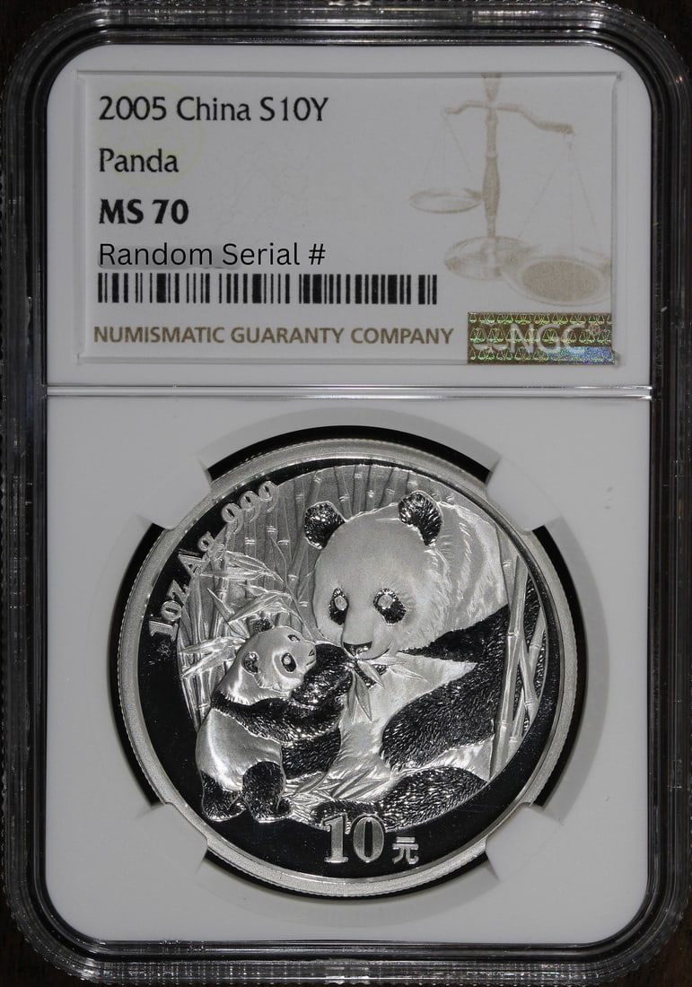 2005 MS70 1 oz Silver Chinese Panda 10 Yuan NGC Certified (1 of 2)