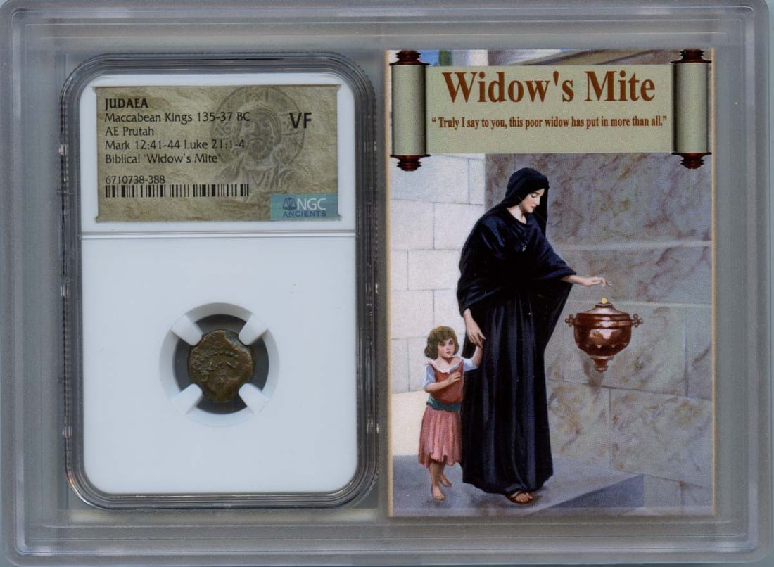 Maccabean Kings 135-37 BC AE Prutah Coin NGC VF20: Maccabean Kings 135-37 BC AE Prutah Coin NGC VF20 This Maccabean Kings Prutah coin from Judaea, dated 135-37 BC, features a distinctive design reflecting the historical significance of the era. Certif