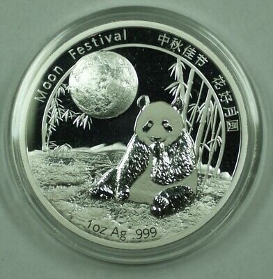 2016 China Great Wall 1 Oz Silver Medal with COA NGC Certified: 2016 China Great Wall 1 Oz Silver Medal with COA NGC Certified Celebrate the beauty of the 2016 China Moon Festival with this stunning 1 Oz Silver 999 Medal. Crafted from high-quality silver with a fi