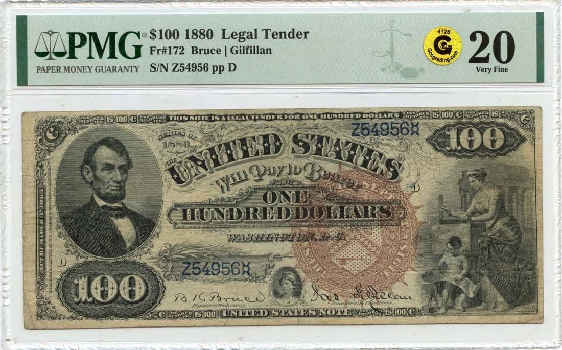 1880 $100 Legal Tender Note PMG VF20 Gold Certification Pop 1/7 (1 of 2)