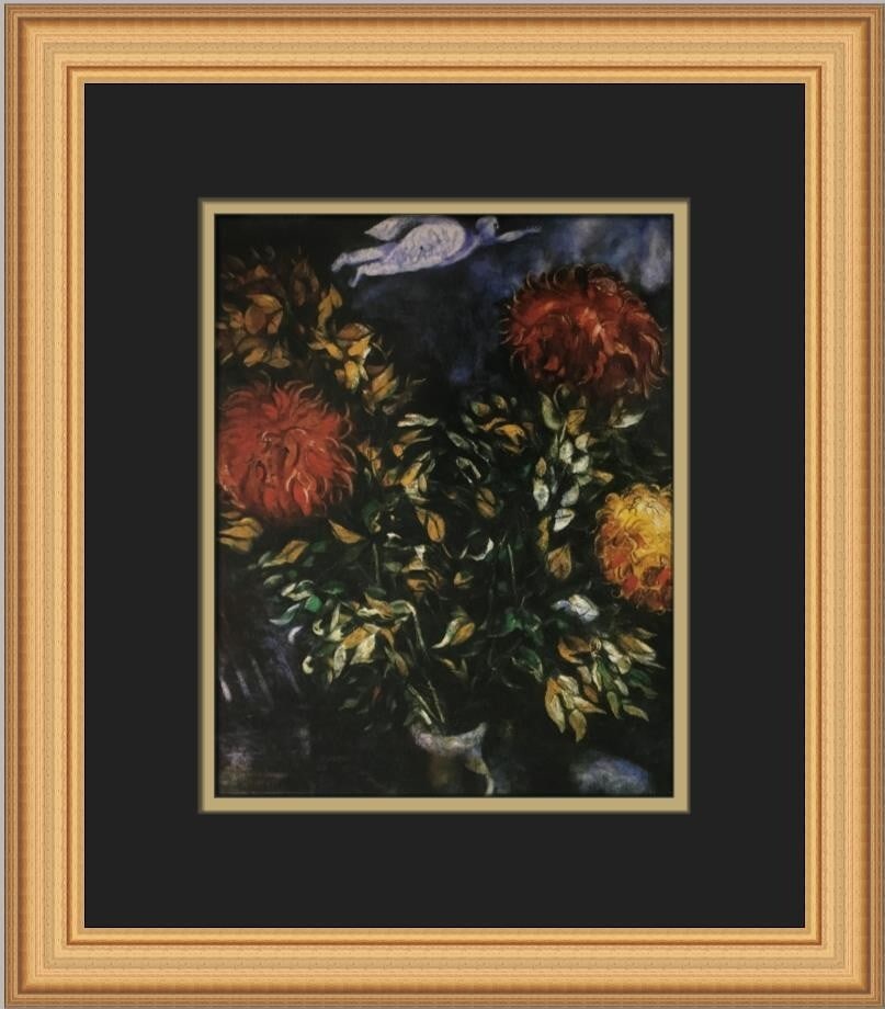 Marc Chagall The Chrysanthemums Custom Framed Art Print 1973: Marc Chagall The Chrysanthemums Custom Framed Art Print 1973 Experience the vibrant artistry of Marc Chagall with this custom framed print titled "The Chrysanthemums." This open edition print features