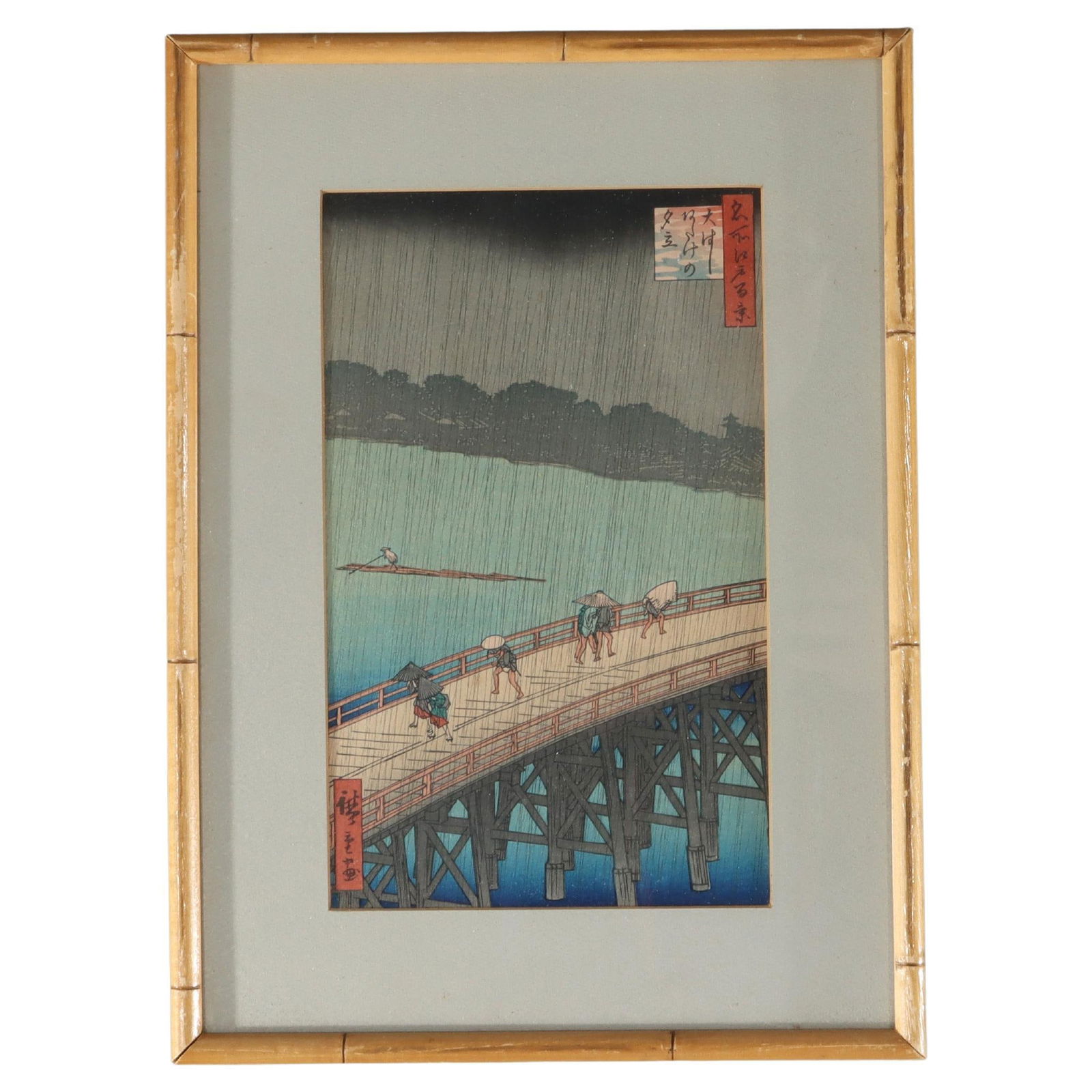 Utagawa Hiroshige 19thC Wood Block Print Sudden Shower Over Shin-ohashi (1 of 6)