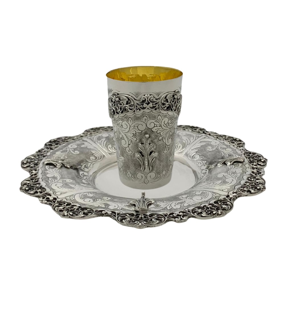 Handmade 925 Sterling Silver Cup Tray Set with Chased Swirl Design: Handmade 925 Sterling Silver Cup Tray Set with Chased Swirl Design This exquisite set features a fine 925 sterling silver cup and tray handcrafted in Turkey. The cup showcases intricate handmade chase