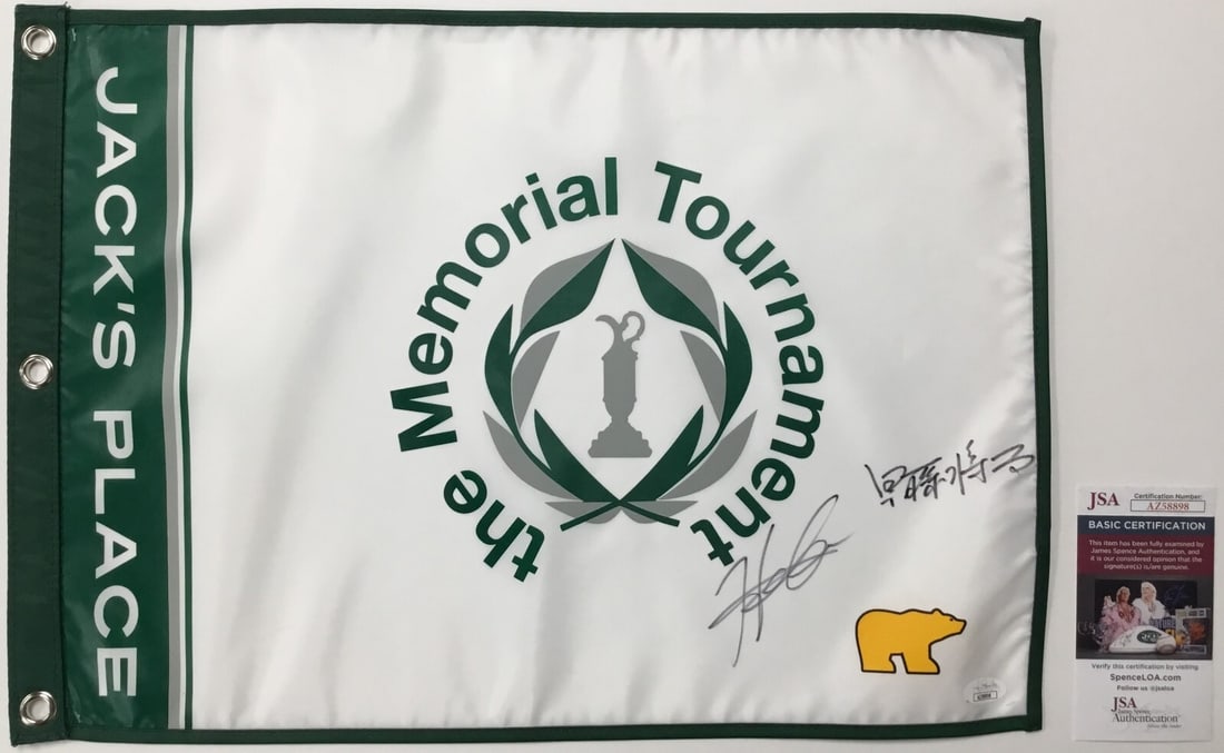 Hideki Matsuyama Signed Flag The Memorial Tournament JSA Authenticated: Hideki Matsuyama Signed Flag The Memorial Tournament JSA Authenticated This original pin flag from The Memorial Tournament Jack's Place features a dual-language signature of PGA star Hideki Matsuyama,