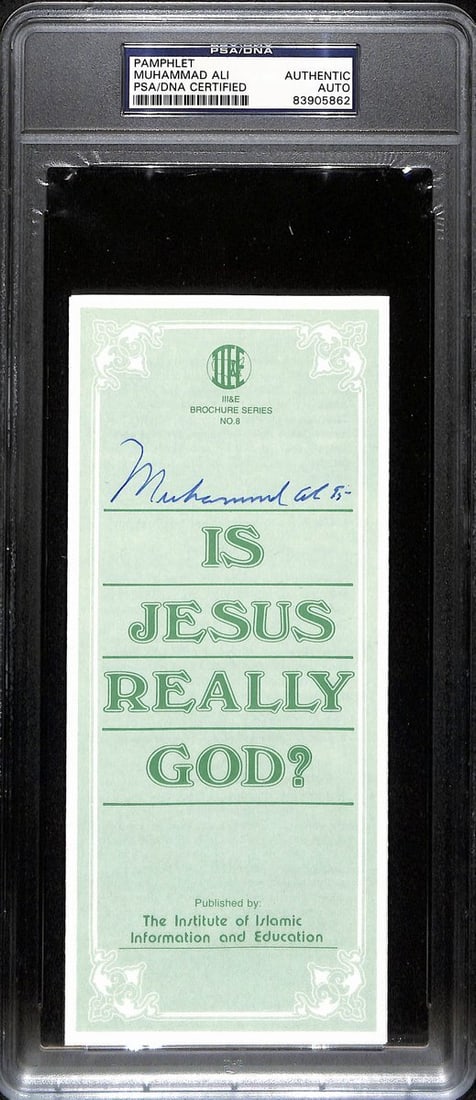 Muhammad Ali Autographed 8.5x3.5 Islamic Pamphlet PSA/DNA (1 of 2)