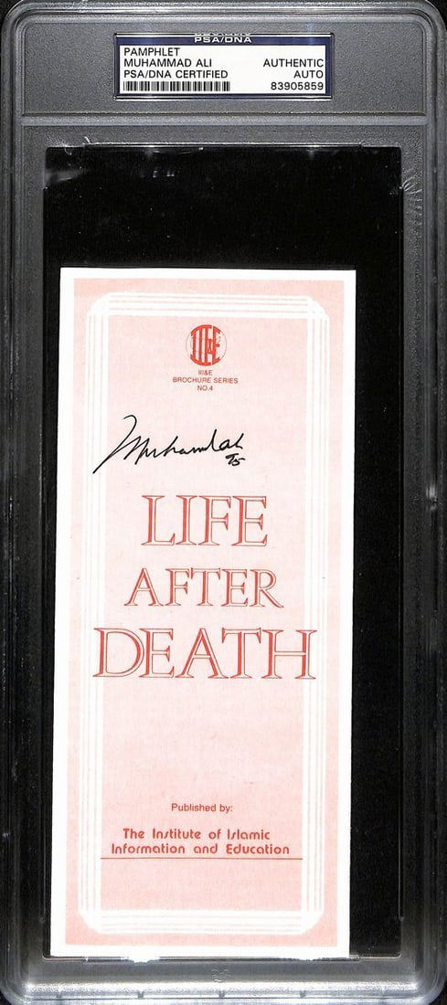 Muhammad Ali Autographed Islamic Pamphlet 8.5x3.5 PSA/DNA Authentic (1 of 2)