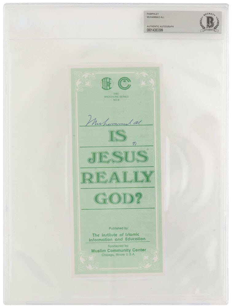 Muhammad Ali Signed Islamic Brochure No.8 Green Beckett Slabbed (1 of 2)