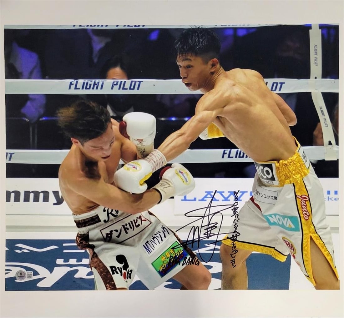 Manny Pacquiao Signed 16x20 Photo Big Bang Beckett BAS (1 of 1)